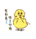 Wild Chickman（個別スタンプ：12）