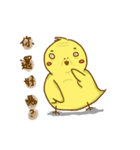 Wild Chickman（個別スタンプ：13）