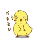 Wild Chickman（個別スタンプ：14）