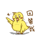 Wild Chickman（個別スタンプ：17）