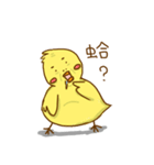 Wild Chickman（個別スタンプ：19）