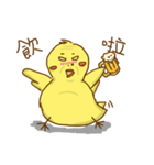 Wild Chickman（個別スタンプ：22）