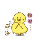 Wild Chickman（個別スタンプ：25）