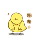Wild Chickman（個別スタンプ：31）