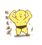 Wild Chickman（個別スタンプ：34）