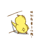 Wild Chickman（個別スタンプ：36）