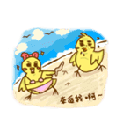 Wild Chickman（個別スタンプ：40）