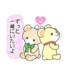 恋する♥毒っくま！！！（個別スタンプ：20）