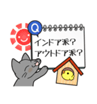 話題のきっかけ 話のネタカンペ（個別スタンプ：5）