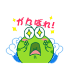 Bean Frog（個別スタンプ：9）