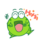 Bean Frog（個別スタンプ：11）