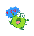 Bean Frog（個別スタンプ：16）