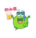 Bean Frog（個別スタンプ：25）