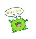 Bean Frog（個別スタンプ：28）