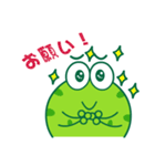 Bean Frog（個別スタンプ：30）