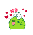 Bean Frog（個別スタンプ：33）