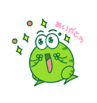 Bean Frog（個別スタンプ：36）