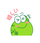 Bean Frog（個別スタンプ：38）