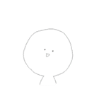 ゆるまるお（個別スタンプ：2）