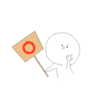 ゆるまるお（個別スタンプ：9）
