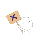 ゆるまるお（個別スタンプ：10）