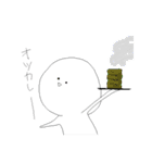 ゆるまるお（個別スタンプ：11）
