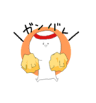 ゆるまるお（個別スタンプ：13）