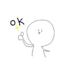 ゆるまるお（個別スタンプ：17）