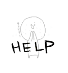 ゆるまるお（個別スタンプ：18）