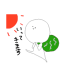 ゆるまるお（個別スタンプ：23）