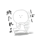 ゆるまるお（個別スタンプ：25）