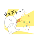 ゆるまるお（個別スタンプ：39）