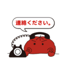 うめサブロー（個別スタンプ：11）