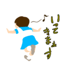 Yoshie words（個別スタンプ：11）