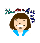 Yoshie words（個別スタンプ：37）