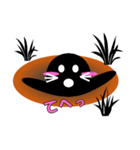 u的黒もぐら（個別スタンプ：2）