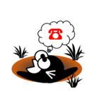 u的黒もぐら（個別スタンプ：4）