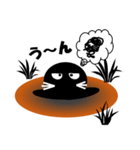 u的黒もぐら（個別スタンプ：6）