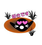 u的黒もぐら（個別スタンプ：12）