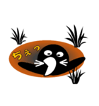 u的黒もぐら（個別スタンプ：15）