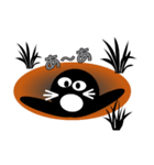 u的黒もぐら（個別スタンプ：16）