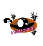 u的黒もぐら（個別スタンプ：19）