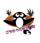 u的黒もぐら（個別スタンプ：20）