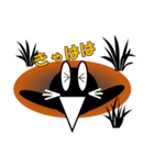 u的黒もぐら（個別スタンプ：21）