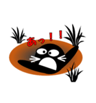 u的黒もぐら（個別スタンプ：22）