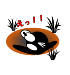 u的黒もぐら（個別スタンプ：23）
