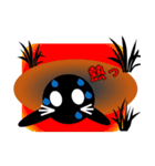 u的黒もぐら（個別スタンプ：25）