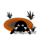 u的黒もぐら（個別スタンプ：28）