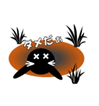 u的黒もぐら（個別スタンプ：29）