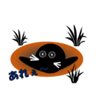 u的黒もぐら（個別スタンプ：35）